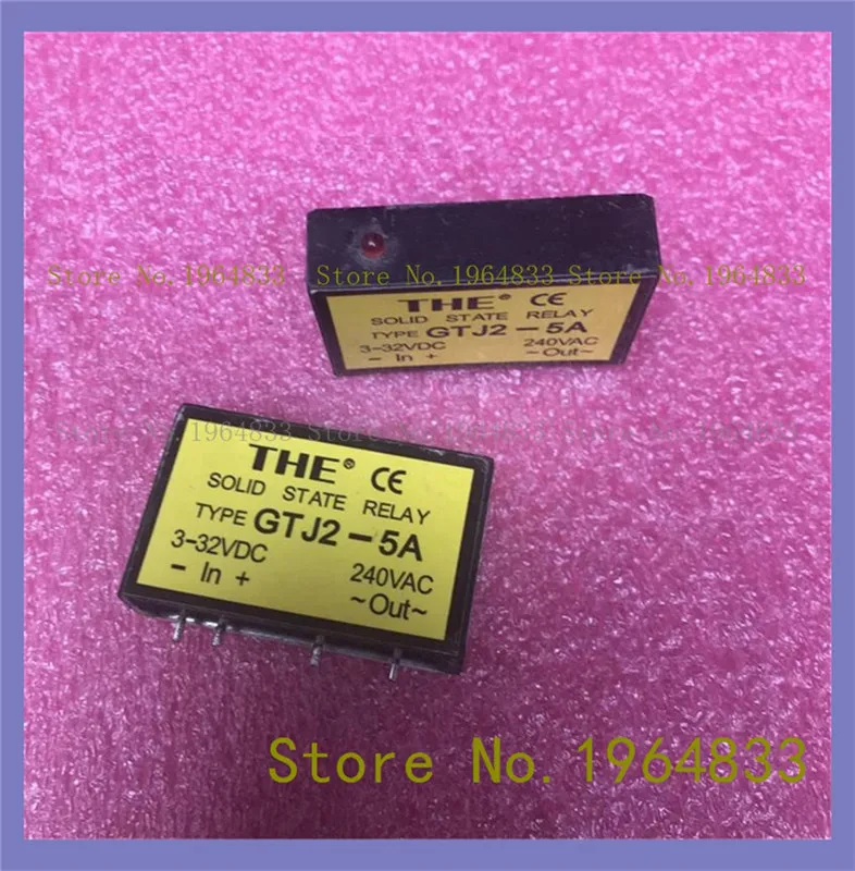 

Фотоэлемент старого реле