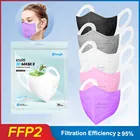KN 95 Mascarilla FPP2 Homologada Espaa FFP2 черные KN95 маски FPP2 Утвержденная FFP2MASK 4-слойная многоразовая маска для лица, розовая маска FFP 2
