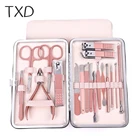 Набор инструментов для маникюра TXD, 7-20 предметов, кусачки для ногтей, ножницы для омертвевшей кожи, пинцет из нержавеющей стали, аксессуары для удаления кутикулы