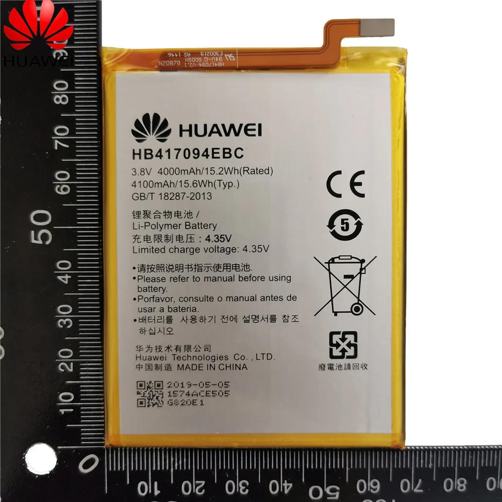 Литий-ионный аккумулятор для huawei HB417094EBC для huawei Ascend mate 7 MT7 TL00 TL10 UL00 CL00 4100 мАч