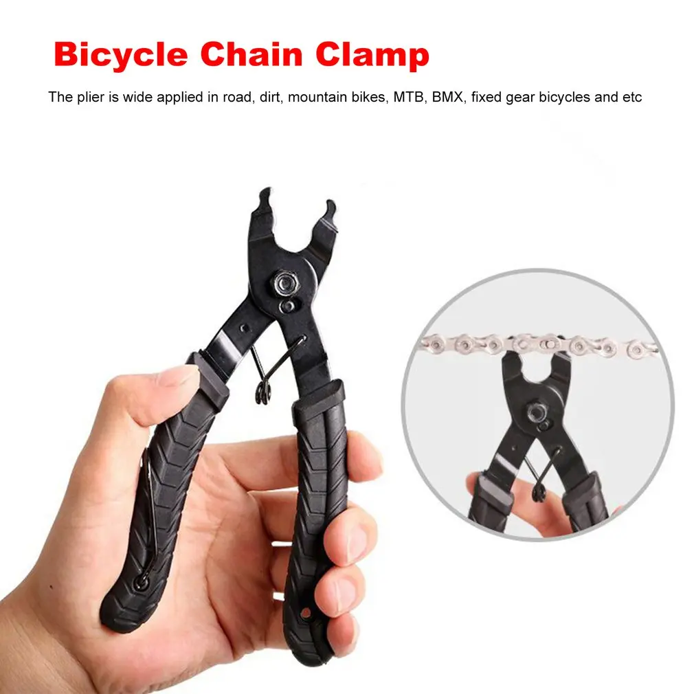 

MTB Road Bicycle Chain Clamp Quick Link Button Mount Rivet Closure Overhaul Removal Install Plier Bike Repair Service Tool