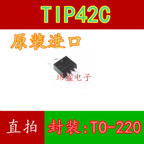 

TIP42C TO-220