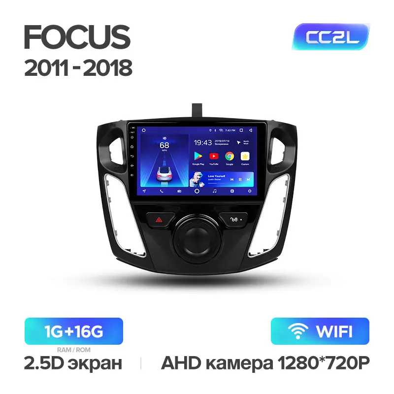 TEYES CC2 Штатная магнитола для Форд Фокус 3 Mk 3 Ford Focus 3 Mk 3 2010 2012 Android 8.1, до 8-ЯДЕР, до 4+ 64ГБ 32EQ+ DSP 2DIN автомагнитола 2 DIN DVD GPS мультимедиа автомобиля головное устройство - Цвет: Focus 3 CC2L 16G