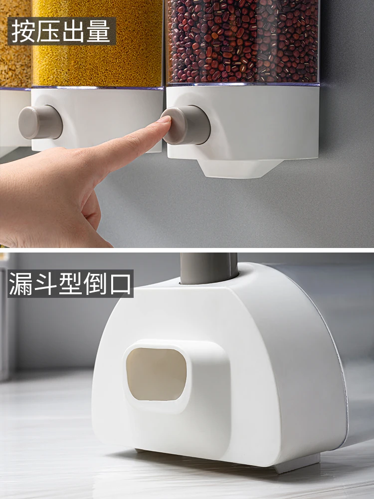 

Whole grain storage box creative kitchen wall-mounted grain storage tank rice bean sealed cans oatmeal dispenser nut box