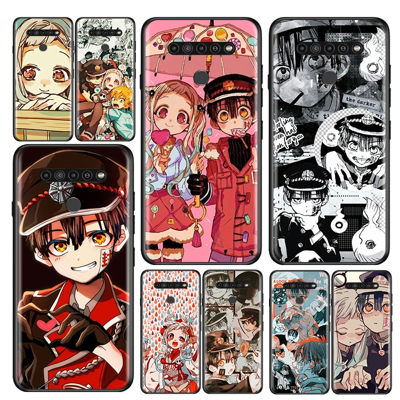 

Cartoon Yugi Amane for LG G8 G8S G8X V30 V40 V50 V60 ThinQ Q60 K50 K51 K61 K71 K92 Silicone Soft Black Phone Case