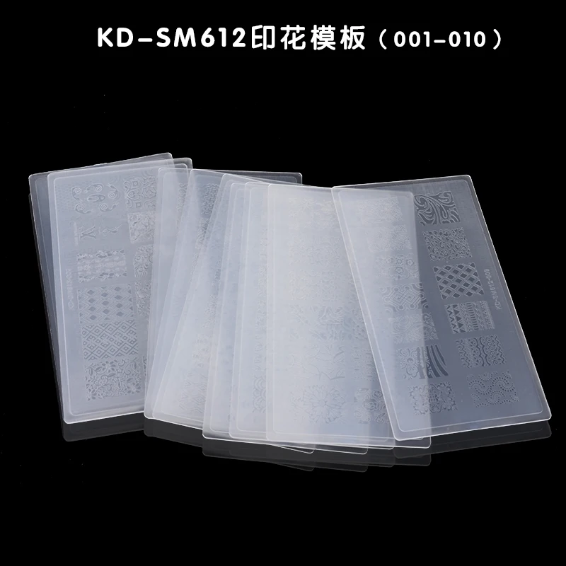 1 шт. дизайн ногтей горячая пластина Штамповка скребок шаблон геометрический