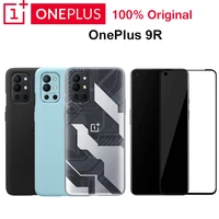 new original oneplus 9r 9 r bumper case quantum sandstone black circuit board genuine protective case back cover glass one plus