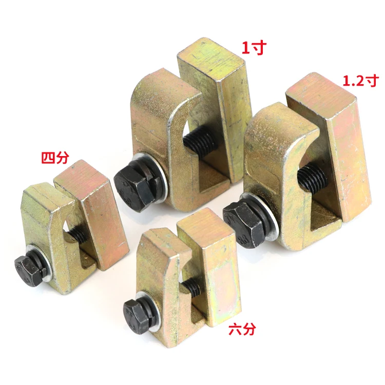 Стрела экскаватора/предплечье/Гидравлическая Трубка для ружья | Инструменты