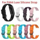 Новый Силиконовый ремешок для Fitbit Luxe, мягкий спортивный ремешок для наручных часов, замена браслета Fitbit Luxe, 10 цветов
