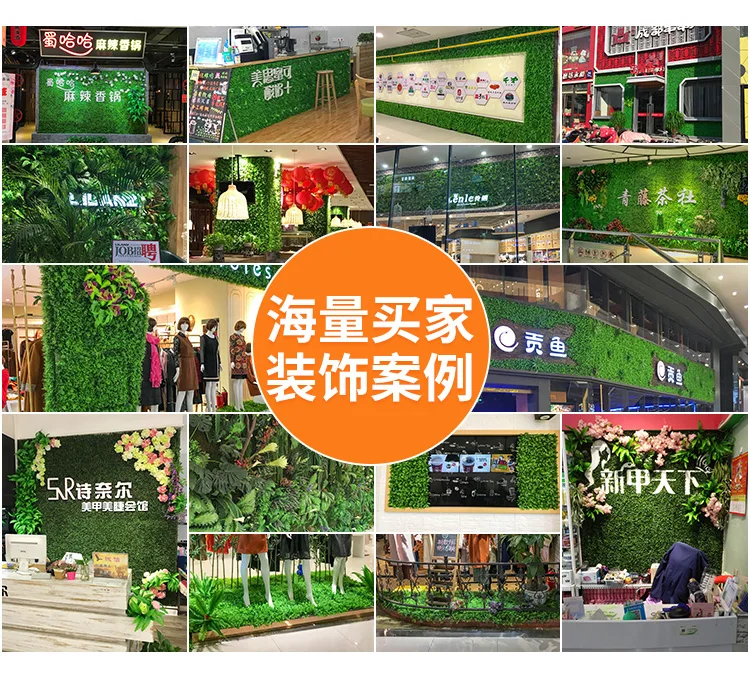 

Green Plant Wall Fake Plant Decoration Balcony Indoor Background Flower Wall Plastic Artificial Grass Decro Planta Artificiales