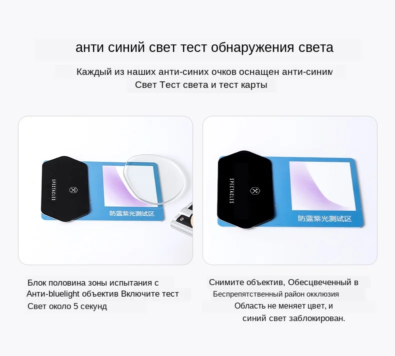 Очки для чтения с защитой от голубого излучения CAPONI, компьютерные очки, синий светильник, блокирующие очки, высокое качество, светильник, вес, очки J6101