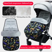 baby stroller sleeping bag warm stroller foot cover universal thick cushion foot cover windproof cover winter out and windproof