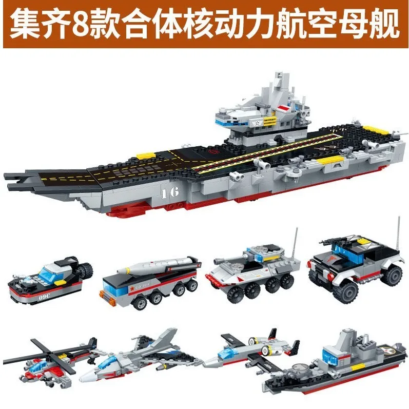 GUDI строительные блоки Armed Craft Tank Air Boat 8 в 1 военный линкор Eucational Action Finger игрушки для