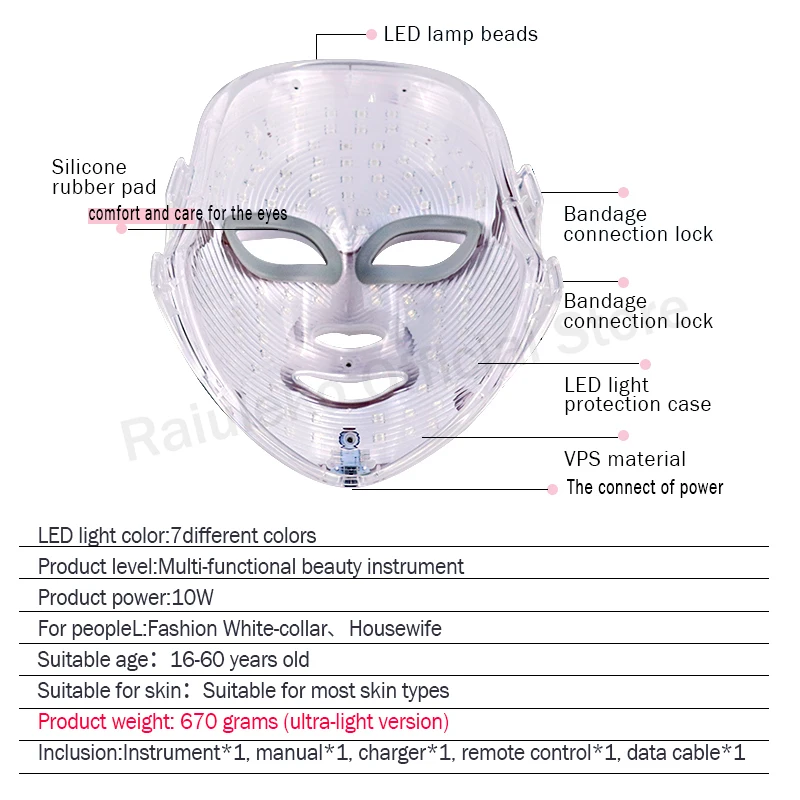 7 цветов Светодиодная маска для лица Корейская фотонная терапия отбеливающая