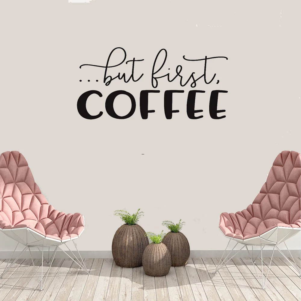 Но сначала Кофе настенные наклейки с цитатами Наклейка Настенная Слова