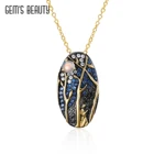 Женское ожерелье с подвеской драгоценного камня, модное ювелирное изделие, Подарочная Золотая тарелка с эфиопским опалом, дизайнерская Роскошная бижутерия, цепочки для шеи