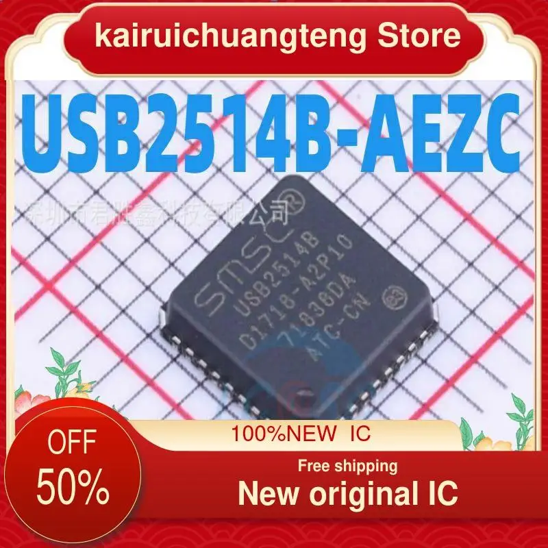 （1PCS） USB2514B USB2513B USB2514B-AEZC QFN36 New original IC