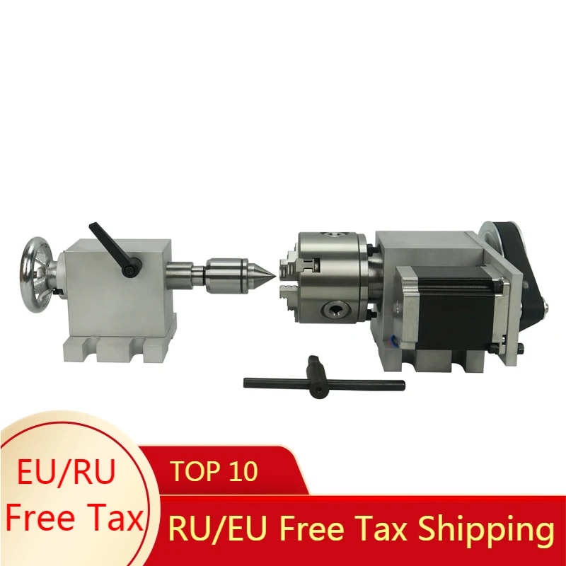 Cnc поворотный стол 4 й оси и задний сток для фрезерного станка с ЧПУ гравер