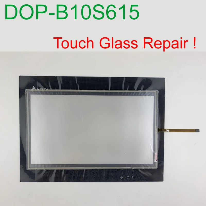 DOP B10S615 10 1 дюймовый сенсорный экран стекло + мембранная пленка для Операционная