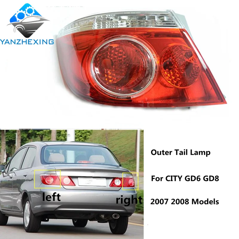 Tail light lamp Rear OEM:33551-SEL-H71 33501-SEL-H71 For Honda CITY 2006-2008 | Автомобили и мотоциклы