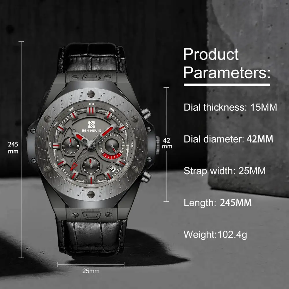 Мужские спортивные многофункциональные часы-хронограф с календарем и кожаным