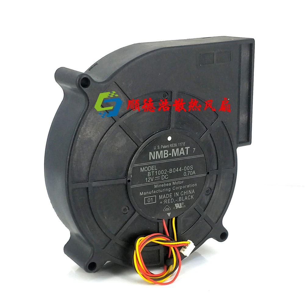 

New Original NMB BT1002-B044-00S 12v 0.7a HCP-800X cooling fan