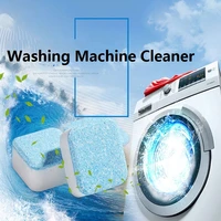 12pcs tab effervescent tablet washing machine cleaner washer cleaning detergent cleaner washing machine home cleaning tablets