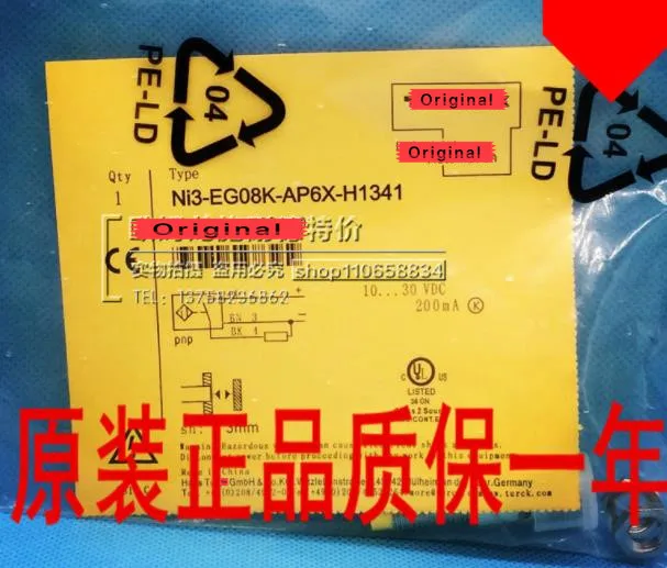 NI3-EG08K-AP6X-H1341 NI3-EG08K-AN6X-H1341 датчик переключателя 100% новый высокого качества