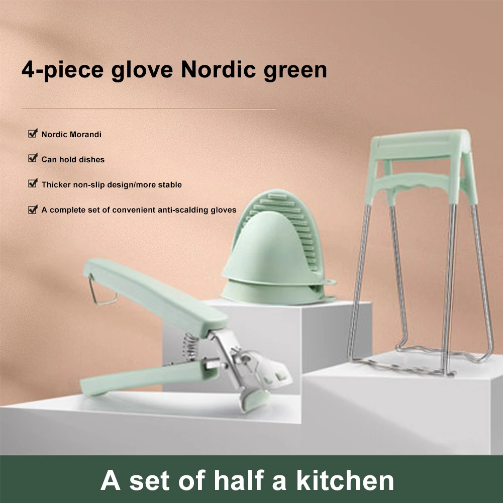 

Kitchen Anti-scalding Set Contain Have Stainless Steel Anti-scalding Clip Anti-scalding Pliers Anti-scalding Gloves Kitchen Tool