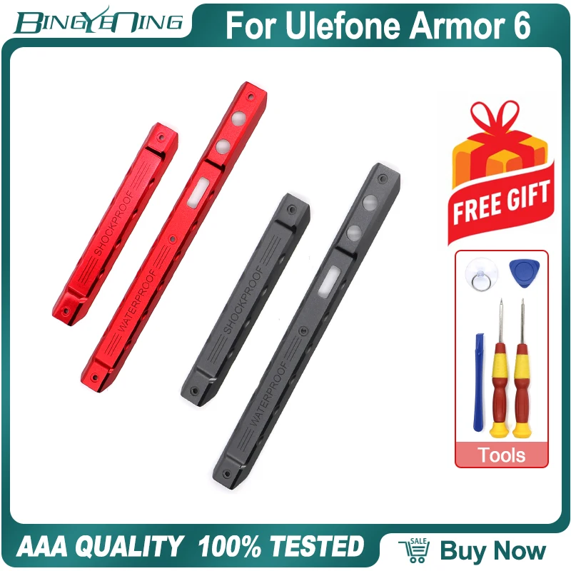 BingYeNing для Ulefone Armor 6 задняя крышка Крышка батареи металлическая левая и правая сторона украшения декоративные аксессуары