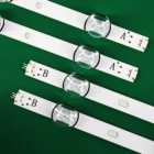 Светодиодная лента для LG Innotek DRT 3,0 55 