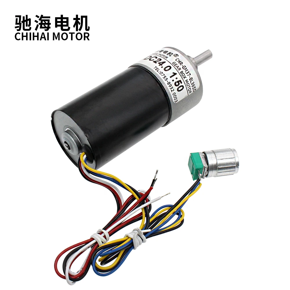 Chihai мотор CHR-GM37-BLDC3650 37 мм коробка передач мощный длительный срок службы высокий