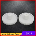 2 шт., детали для электрической мясорубки