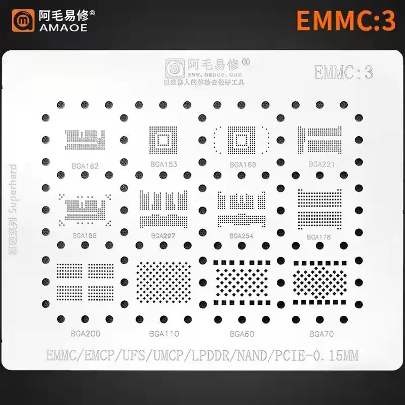 

AMAOE BGA Reballing Stencil EMMC 1 2 3 for Android Hard Disk EMMC/EMCP/ UFS /UMCP/LPDDR/PCIE/ NAND Phone Repair Tools