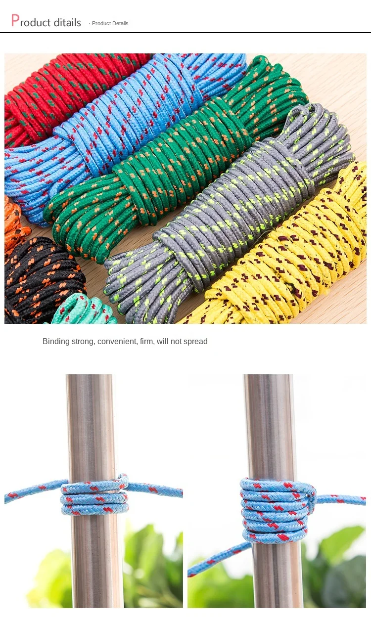 Портативная прочная нейлоновая веревка для белья 10 м |