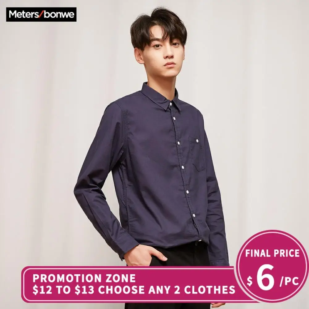 Metersbonwe мужские рубашки с длинным рукавом однотонные новые весенне осенние