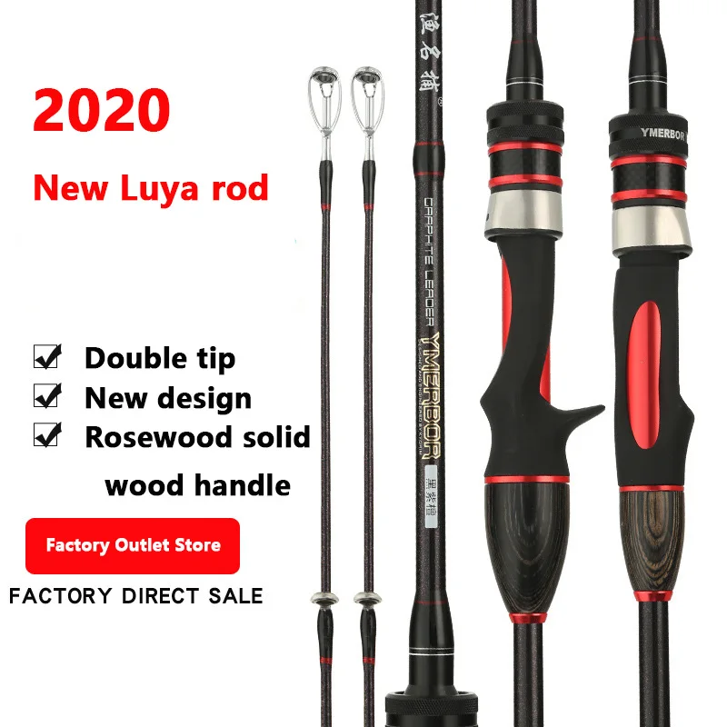 Casting Rod Fishing Rod Straight Handle L ML Double Rod Tip Long Throwing Horse Mouth Fishing Rod Spinning Rod Fishing Equipment