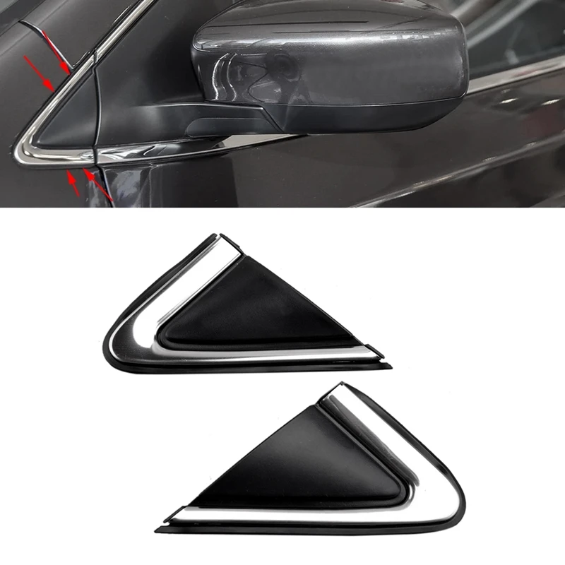 

Для Nissan Sentra 2013 2014 2015 автомобильное боковое зеркало заднего вида Тройная угловая пластина отделка