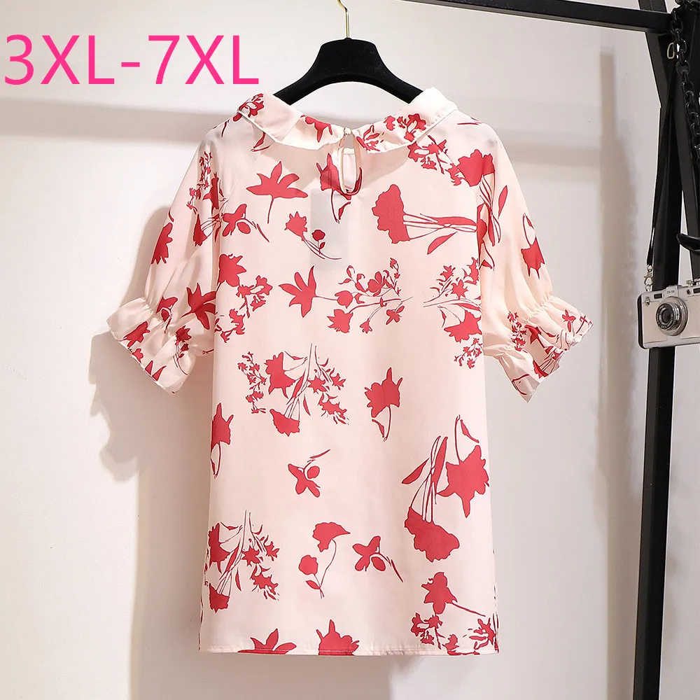 Женская шифоновая блузка большого размера плюс Свободная Повседневная рубашка с