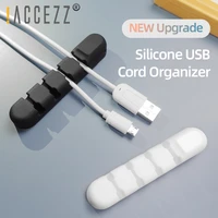 accezz 23578 holes usb cable organizer silicone cable holder management clips for headphone mouse keyboard cord wire winder