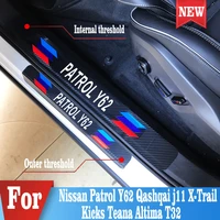 for nissan patrol y62 oaxhqai j11 x trall kicks teana altima t32 door sill pedal pedal cover threshold car sticker accessories
