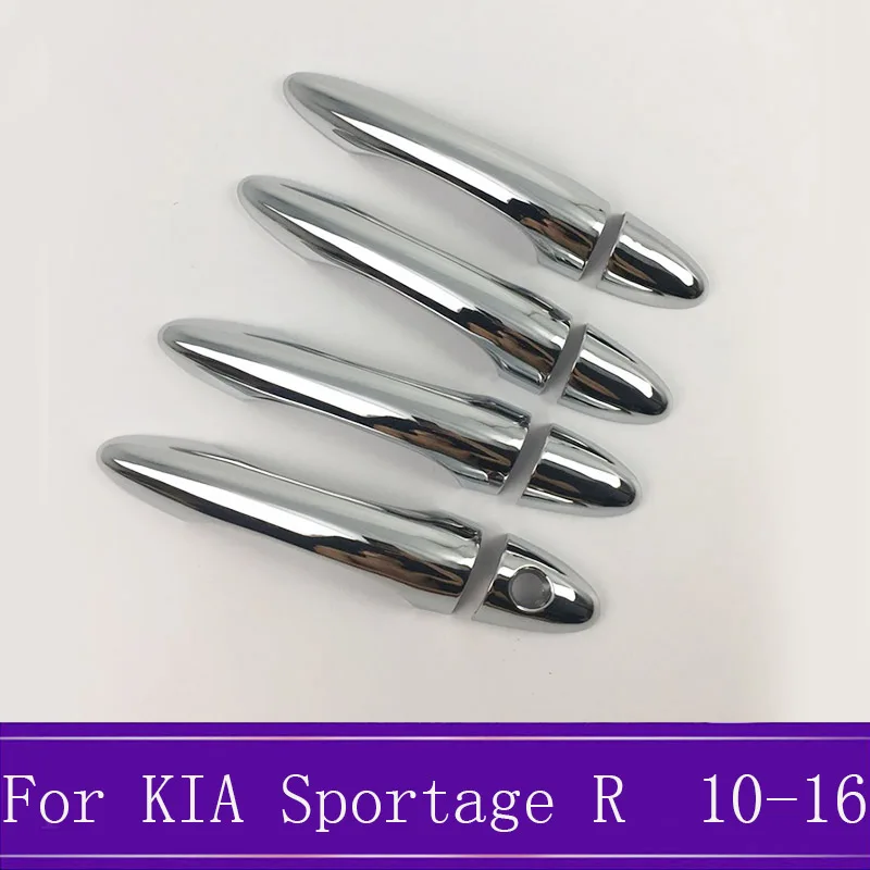 8 шт./компл. ABS хромированная крышка ручки двери автомобиля наружные