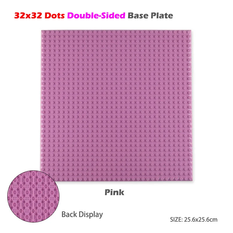 32x32 Pink Строительные блоки, аксессуары, игрушки, двухсторонняя Базовая пластина, детские строительные игрушки, совместимые с классическими блоками, игрушки - Цвет: 32x32 Pink