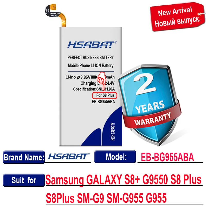 100% Оригинальный HSABAT 5600 мА/ч батарея для EB BG955ABA Samsung GALAXY S8 + G9550 плюс S8Plus SM G9 G955