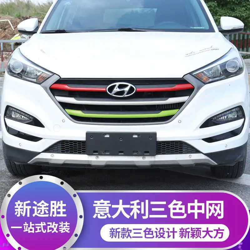 Нержавеющая сталь и Abs хром в сети чтобы изменить декоративные цветные наклейки