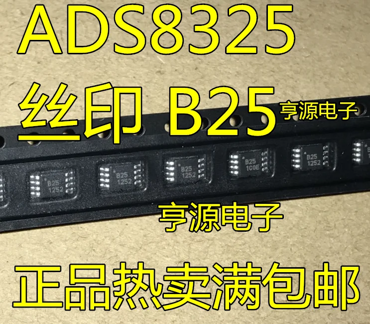 

5 шт. ADS8325 ADS8325IBDGKT ADS8325IBDGKR B25