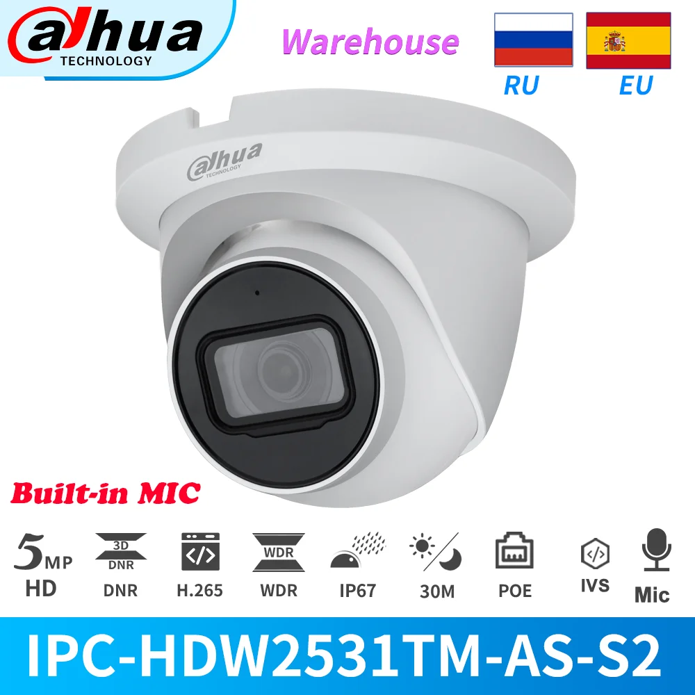 

IP-камера Dahua 5 Мп с встроенным микрофоном и поддержкой SD-карты