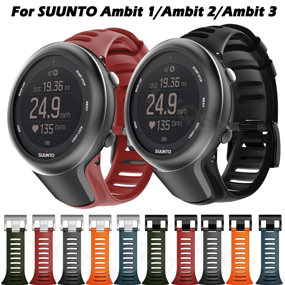 Ремешок силиконовый для SUUNTO Ambit1 Ambit2 2R 2S Suunto Ambit3 3p/3s/3R сменный Браслет наручных
