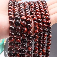 natural red tiger eye stone bead for jewelry making round loose gemstone beads for bracelet necklace earring diy accessories