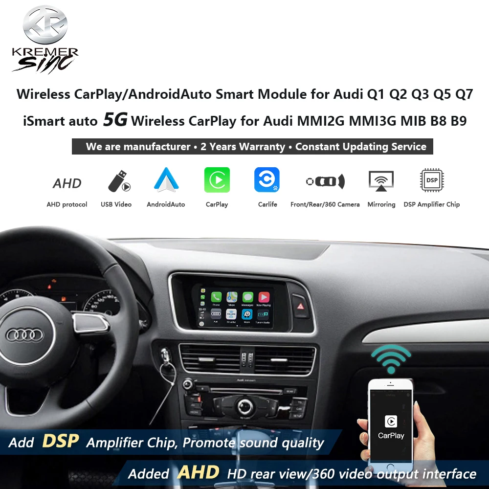 Беспроводной Apple CarPlay Android Авто модернизация для Audi Q1 Q2 Q3 Q5 Q7 Mirror Link MMI2G MMI3G MIB B8 B9 |